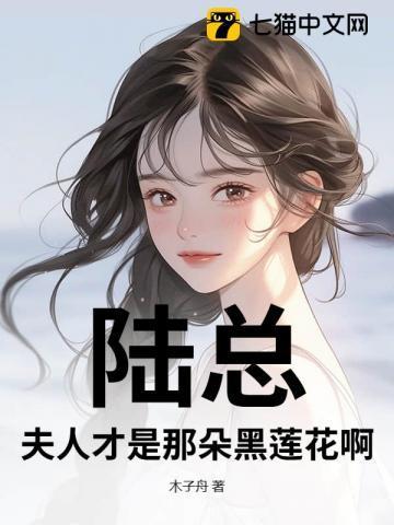 我和竹马又he了