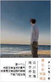 何其幸运遇见你的说说