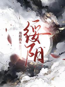 绥阳新闻最新消息