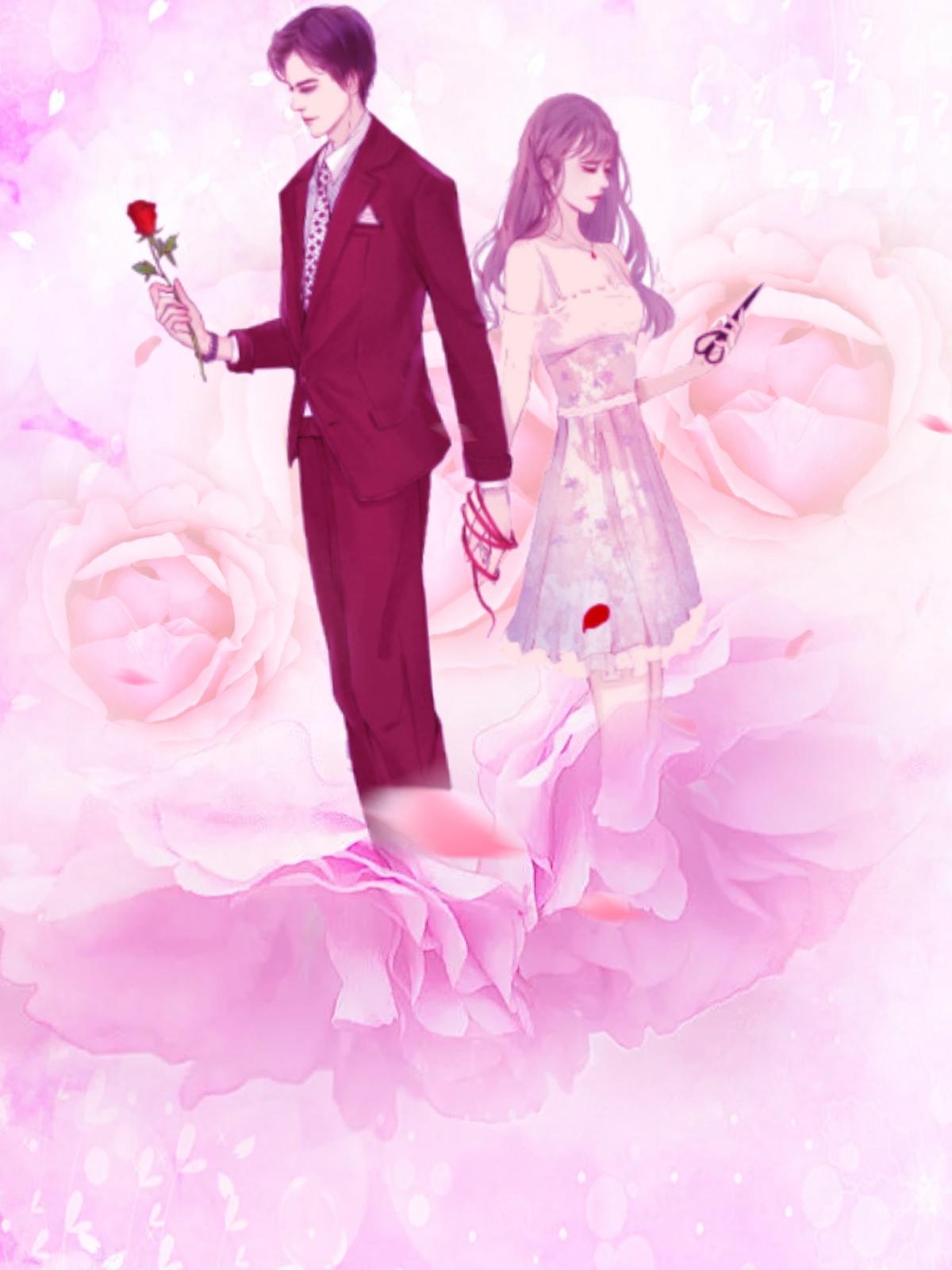 贺沉渊与苏舒桐