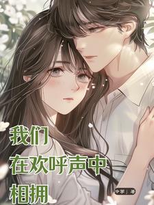 奥运会上他俩正在争夺冠亚军